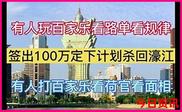 暑假北京带孩子玩的地方推荐