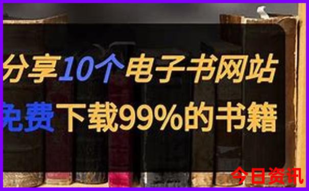 带孩子旅游去哪里比较好玩