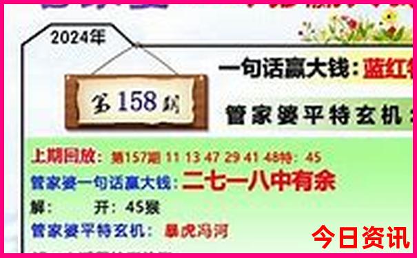 夏天适合去哪里旅游