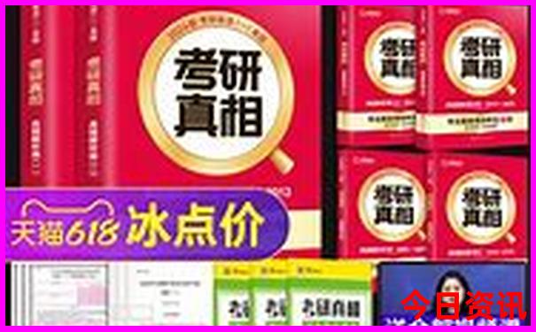 全国最好的避暑胜地是哪里