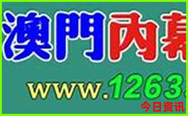 旅游推荐去哪比较好